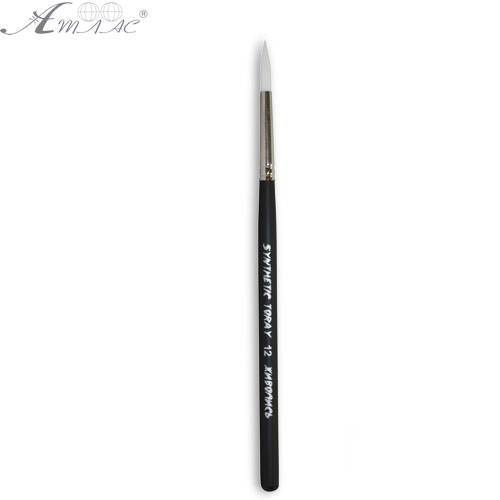 Кисть синтетическая круглая Synt.Toray № 12 черная, толстая ручка 18 см 1211