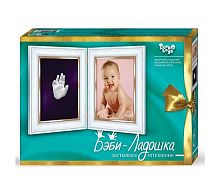 Набор для творчества Отпечаток  3D Danko Toys  БЛ-01