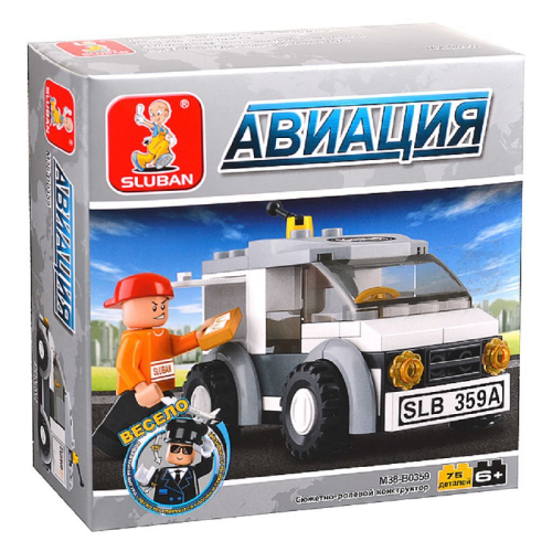Игрушка Конструктор Sluban Aviation АвтоЭкспресс 75 деталей  М38-В0359  