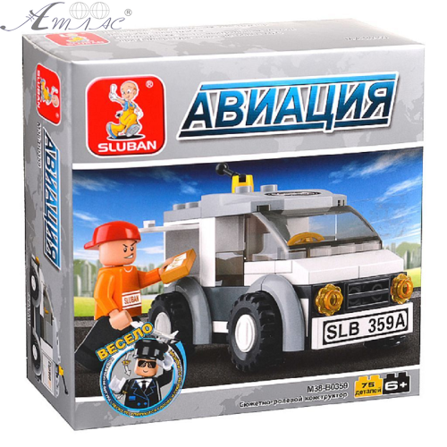 Іграшка Конструктор Sluban Aviation АвтоЕкспрес 75 деталей  М38-В0359