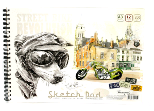 Альбом профи на спирали для акварели Фреш А 3 12 листов Ал-Акв-А3-12л-Сп1511