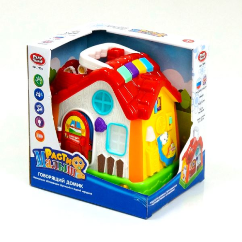 Игрушка Музыкальный Домик русский и английский язык свет и звук  7530