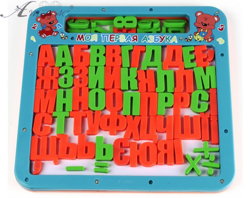 Іграшка Дошка магнітна з літерами Українська + рос + цифри пластикова 0185 Іграшка Дошка магнітна з літерами Українська + рос + цифри пластикова 0185