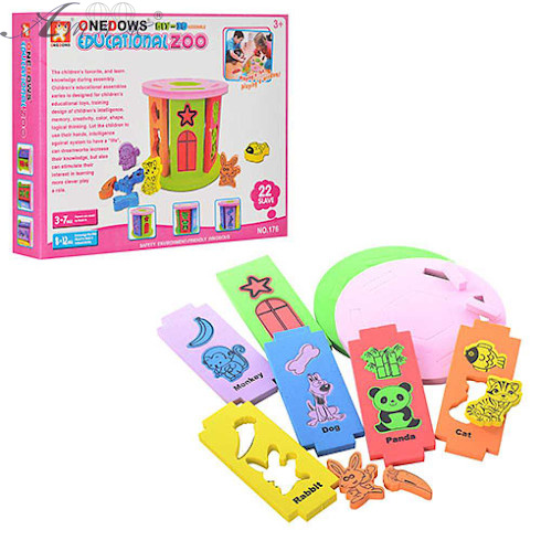 Іграшка Сортер 3D Тварини  2443