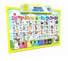 Іграшка Весела Абетка дошка 2в1  SK0020