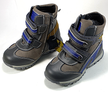Ботинки высокие, кожаные Badoxx серые с синим р. 28, 29  3XC-6260L-W