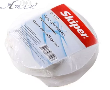 Бумага для заметок Skiper Белая склеенная Спираль 65 х 75 мм 400 л SK-1912 Бумага для заметок Skiper Белая склеенная Спираль 65 х 75 мм 400 л SK-1912