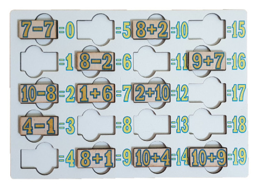 Игрушка развивающая Арифметические Фишки 110шт поле - 26х19см  AS-7186 фото 3