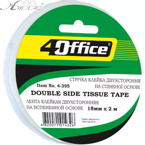 Скотч Двухсторонний 4Office 18 мм х 2 м х 1 мм 4-395 Скотч Двухсторонний 4Office 18 мм х 2 м х 1 мм 4-395