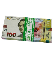 Игрушка Деньги пачка  100 грн примерно 80 шт в пачке 09119