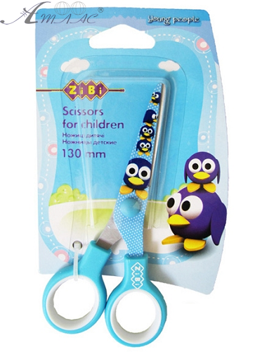 Ножницы детские Zibi голубые 130 мм ZB.5009-02 Ножницы детские Zibi голубые 130 мм ZB.5009-02