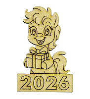 Фігурка Коник №  9 з подарунком 7 х 4,5 см  AS-4379