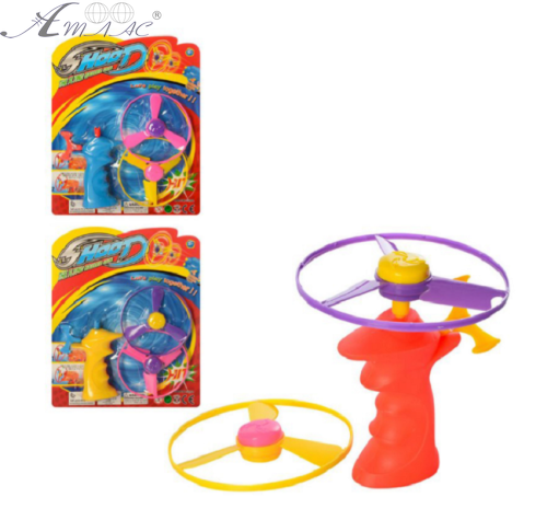 Игрушка Вертушка с запуском на блистери  596-1