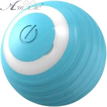 Игрушка Мячик интерактивный для кошек и собак Pet Gravity  09200