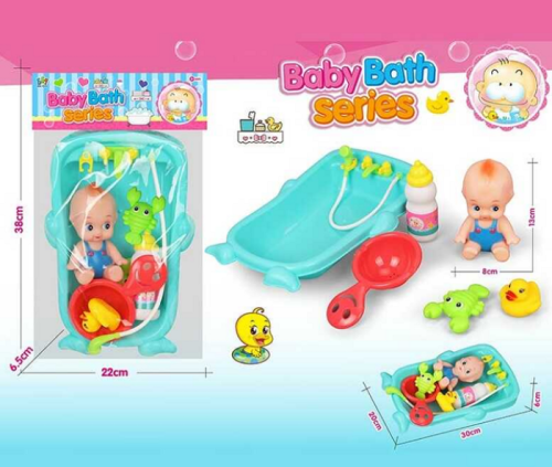 Игрушка Пупс в ванночке и аксессуарами 30 см  669-228А1