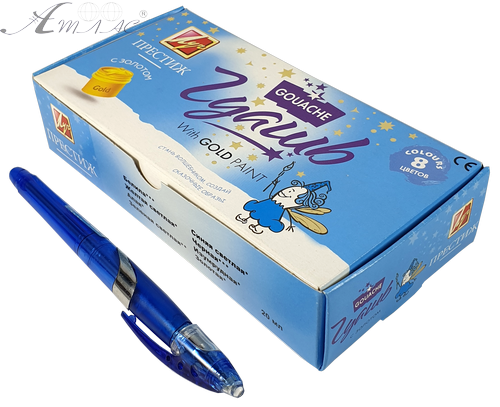 Гуашь набор Луч - Престиж  8 цветов 20мл (золото)  фото 2