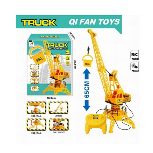 Игрушка Кран портовый на проводном управлении  QF323