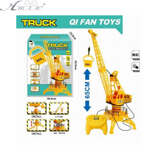 Іграшка Кран портовий на провідному управлінні  QF323