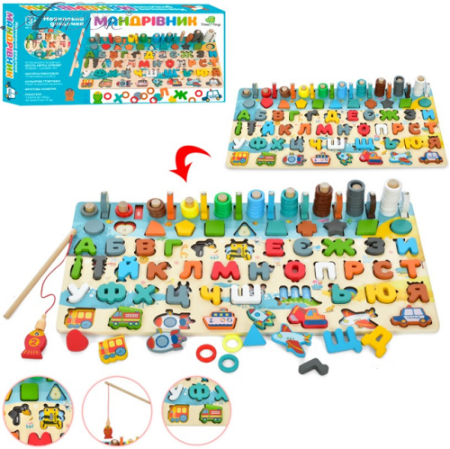 Игрушка Деревянная Дощечка Монтессори Путешественник  MD1697