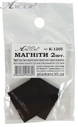 Магніти для виробів 2шт, приблизно 25 х 25 х 1,6 мм AS-0039, К-1205