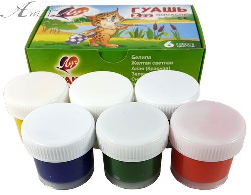 Гуашь набор Луч - Зоо Мини 6 цветов 15мл фото 3 Гуашь набор Луч - Зоо Мини 6 цветов 15мл фото 3
