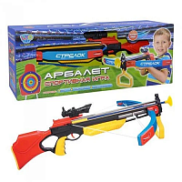 Іграшка Зброя Арбалет, 3 стріли, з лазерним прицілом М0005/М0004