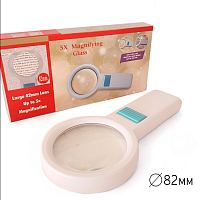 Лупа 88 мм х 5 раз с подсветкой черная ручка  383100