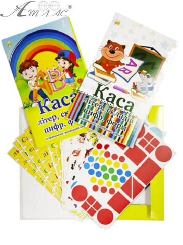 Каса літер та цифр, Українські та Російські Тетрада 000936 Каса літер та цифр, Українські та Російські Тетрада 000936