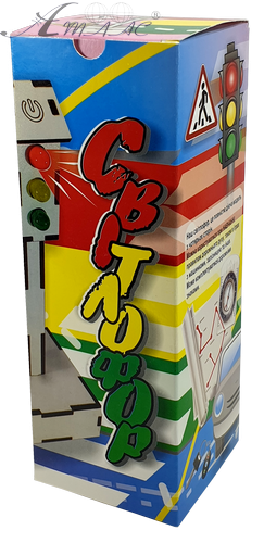 Светофор работающий на 4 стороны, полностью как настоящий! 7,5 х 7,5 х 21 см AS-5501, Е-001 фото 2 Светофор работающий на 4 стороны, полностью как настоящий! 7,5 х 7,5 х 21 см AS-5501, Е-001 фото 2