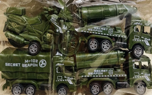 Игрушка Набор военной техники 3 машины и мотоцикл  BQ600-4 фото 2