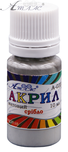 Фарба акрилова Атлас 10 мл - Срібна AS-1125, А-035