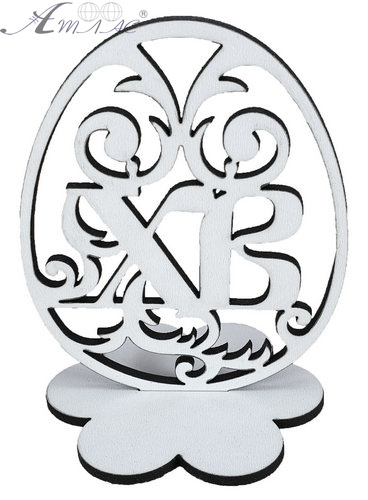 Сувенир "Пасхальное яйцо ХВ на подставке" 10.4 х 8 х 7 см AS-6233, М-2049