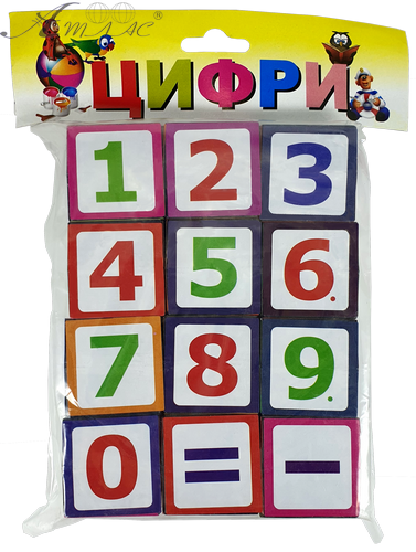 Кубики з Цифрами 12 шт пластик 4см  AS-0267