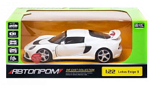 Машинка Автопром Lotus Exige S металлическая инерционная свет и звук 1:22  68246А