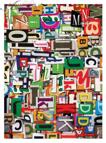 Блокнот-бизнес А4 80 л # Микс офсет, твердая обложка 105029/*, ЗОл-80