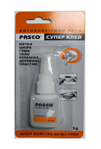 Клей Суперклей Pasco 5 гр качественный ! в блистере  C-001