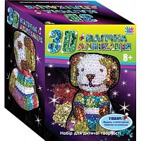 Набір для творчості Аплікація 3D Собачка  950497