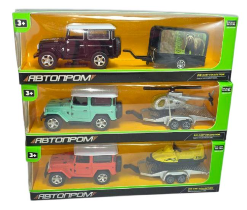 Машинка Автопром Toyota Land Cruiser FJ40 с прицепом  7465 