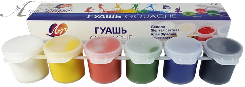 Гуашь набор Луч "Классика" 6 цветов 20мл 21С1375-08 фото 2 Гуашь набор Луч "Классика" 6 цветов 20мл 21С1375-08 фото 2