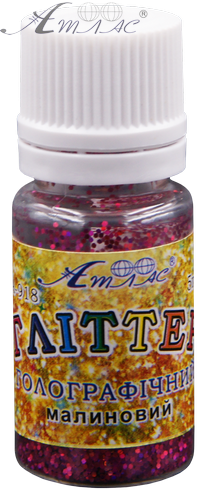 Блискітки (Гліттер) Голографічні Атлас 5 гр - Малиновий AS-2009, А-918 фото 2 Блискітки (Гліттер) Голографічні Атлас 5 гр - Малиновий AS-2009, А-918 фото 2