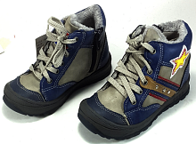Ботинки SG серо-синие со звездами р. 24-26  А9379