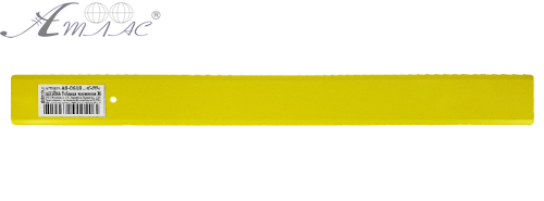 Линейка 30 см Закройщика желтая AS-0617 фото 4