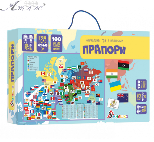 Игрушка Настольная Флаги с многоразовыми наклейками  11121