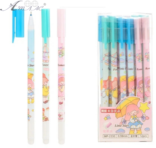 Ручка Пиши-Стирай Little Stars 0,38 мм Синя MP-2330