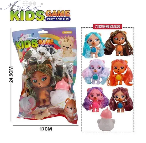 Игрушка Герои Lovely Pets Мишки с бутылочкой 10 см  LK2258-6