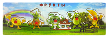 Игрушка Деревянная Пазл Фрукты 30 х 10 см 07695