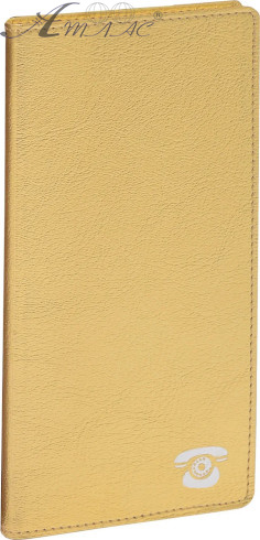 Телефонная книга LEO Glamour Золотая 83 х 172 мм 112 л 251324