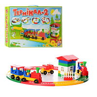 Іграшка Пластикова Конструктор Термінал 2 ТехноК 121 деталь  1240
