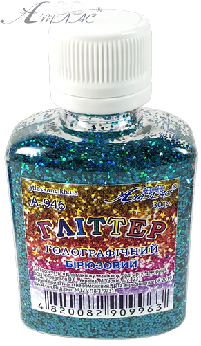 Блестки (Глиттер) Голографические Атлас 30 гр - Бирюза AS-2102, А-946