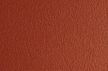 Картон для акварели и пастели 50х70 Коричневый с красным Elle Erre 220 г 19 terra bruciata